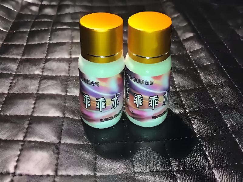 女士专用口服药水4435-eEB4型号